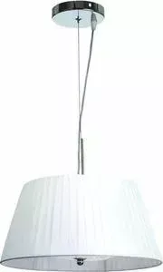 Подвесной светильник Divinare 1157/01 SP-2