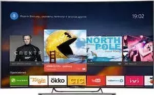3D телевизор SONY KD-65S8505CBR2