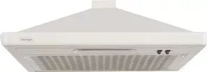 Вытяжка DE LONGHI Glabro doro 60