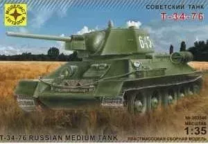 Моделист Моделист Модель танк Т-34-76 1942 г, 1:35 303546