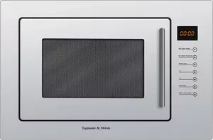 Микроволновая печь встраиваемая ZIGMUND SHTAIN BMO 13.252 W