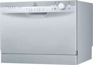 Фото №0 Посудомоечная машина INDESIT ICD 661 S EU