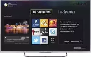 3D телевизор SONY KDL-55W807C