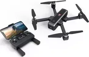 Радиоуправляемый квадрокоптер MJX Bugs 4W FPV RTF 2.4G - B4W