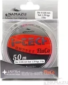 Леска Namazu I-Tech Fluco, L-50 м, d-0,128 мм, test-1,29 кг, прозрачная