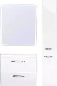 Мебель для ванной Style line Каре 70 Люкс подвесная, белая