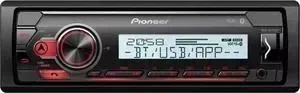 Морская магнитола PIONEER MVH-MS410BT