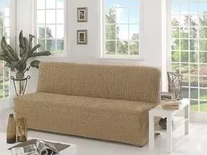 Чехол Karna для двухместного дивана без подлокотников бежевый (2650/CHAR001)