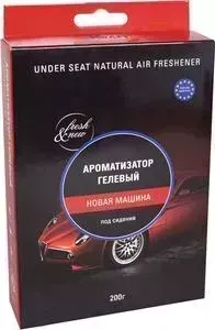 Ароматизатор KRAFT &quot;Гелевый под сиденье&quot; Новая машина (KT 833015)