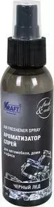 Ароматизатор KRAFT "" Черный лед (KT 833041)
