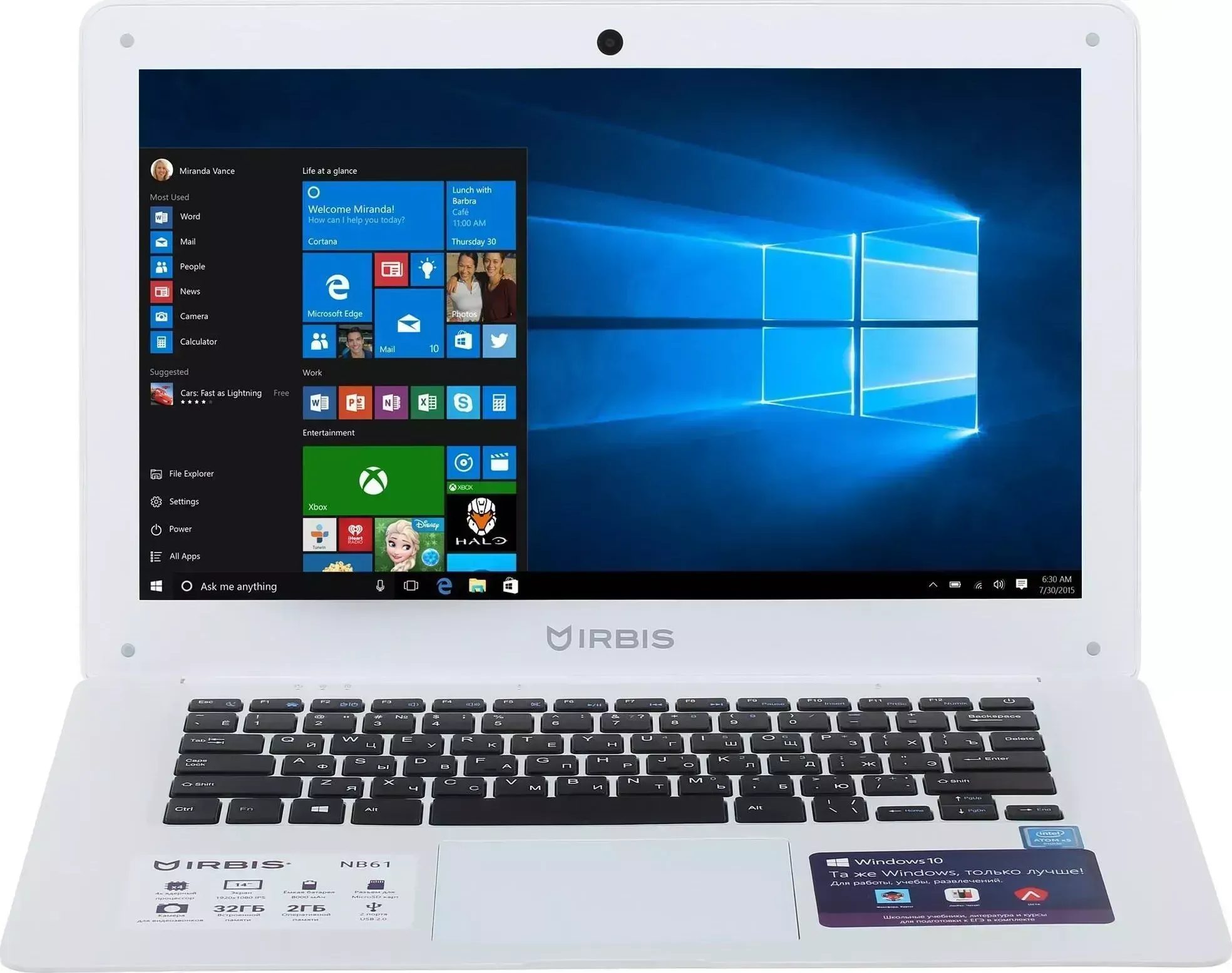 Ноутбук IRBIS NB NB61 белый
