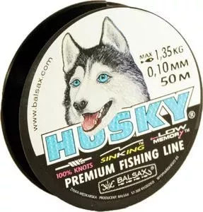 Леска рыболовная Balsax Husky Box 50м 0,1 (1,35кг)