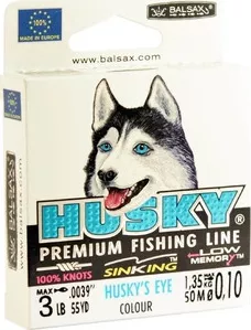 Фото №0 Леска рыболовная Balsax Husky Box 50м 0,1 (1,35кг)