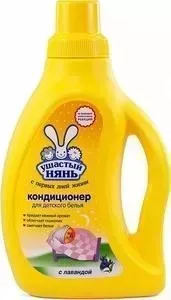 Кондиционер Ушастый нянь с лавандой для детского белья, 750 мл