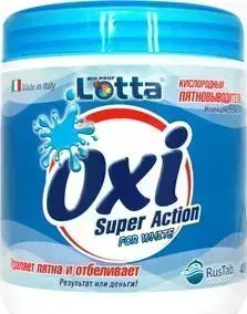 Пятновыводитель LOTTA OXI для белого белья 400 г