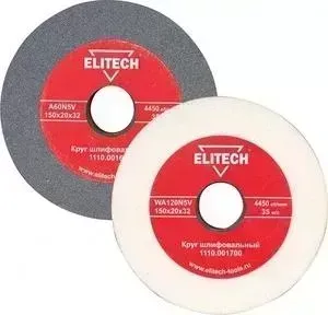 Круг шлифовальный ELITECH 150х32х20 мм К120 (1110.001700)