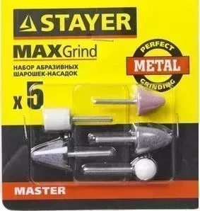 Набор шарошек STAYER Master 5 предметов (2988-H5)