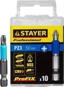 Биты STAYER PZ3 х50мм 10шт (26223-3-50-10_z01)