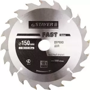 Диск пильный STAYER Fast Cut 156,5 мм х 12,7 мм х 16Т (3680-156-16)