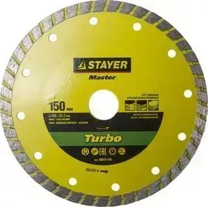 Диск алмазный STAYER Master Турбо, сегментированный 22,2х150 мм (36673-150)