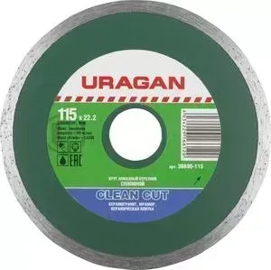 Диск алмазный URAGAN сплошной 22,2х115 мм (36695-115)