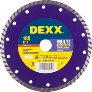 Диск алмазный DEXX Турбо для УШМ 180х7х22,2 мм (36702-180z01)