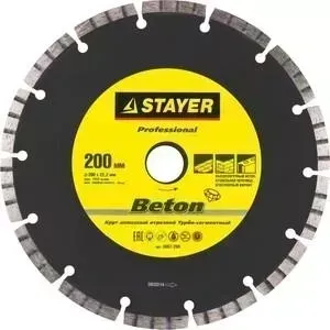 Диск алмазный STAYER Professional Beton Турбо-сегментный 22,2х200 мм (3667-200)