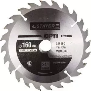 Диск пильный STAYER Opti-Line 160х20мм 24Т (3681-160-20-24)