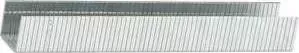 Скобы для степлера STAYER 14мм тип 140 1000шт Profi (31610-14)