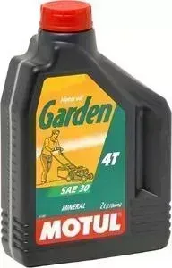 Моторное масло MOTUL Garden 4T SAE 30 2 л