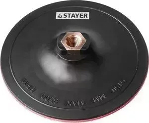 Тарелка опорная STAYER Master пластиковая для УШМ d 150 мм М14 (35742-150)