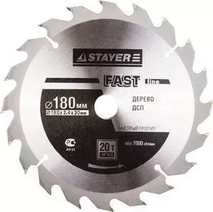 Диск пильный STAYER Fast-Line 180х30 мм 20Т (3680-180-30-20)