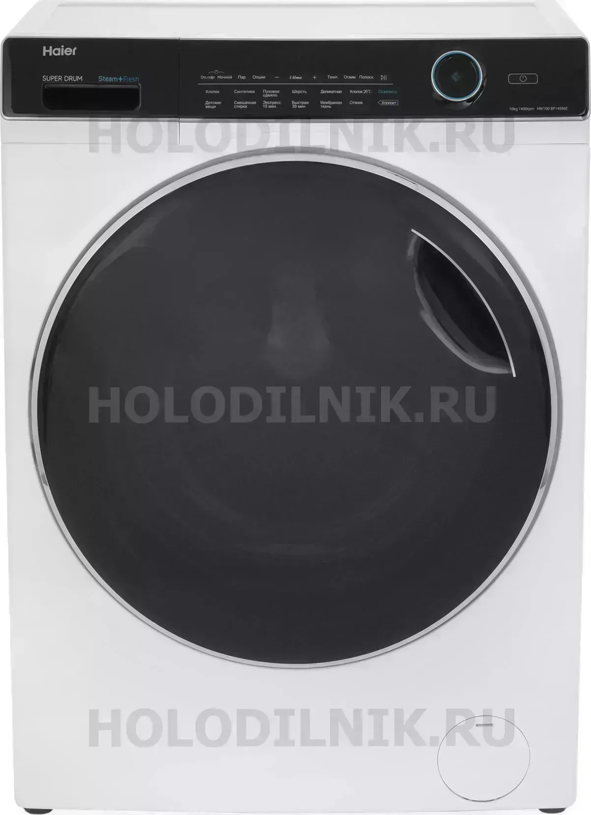 Стиральная машина HAIER HW100-BP14986E