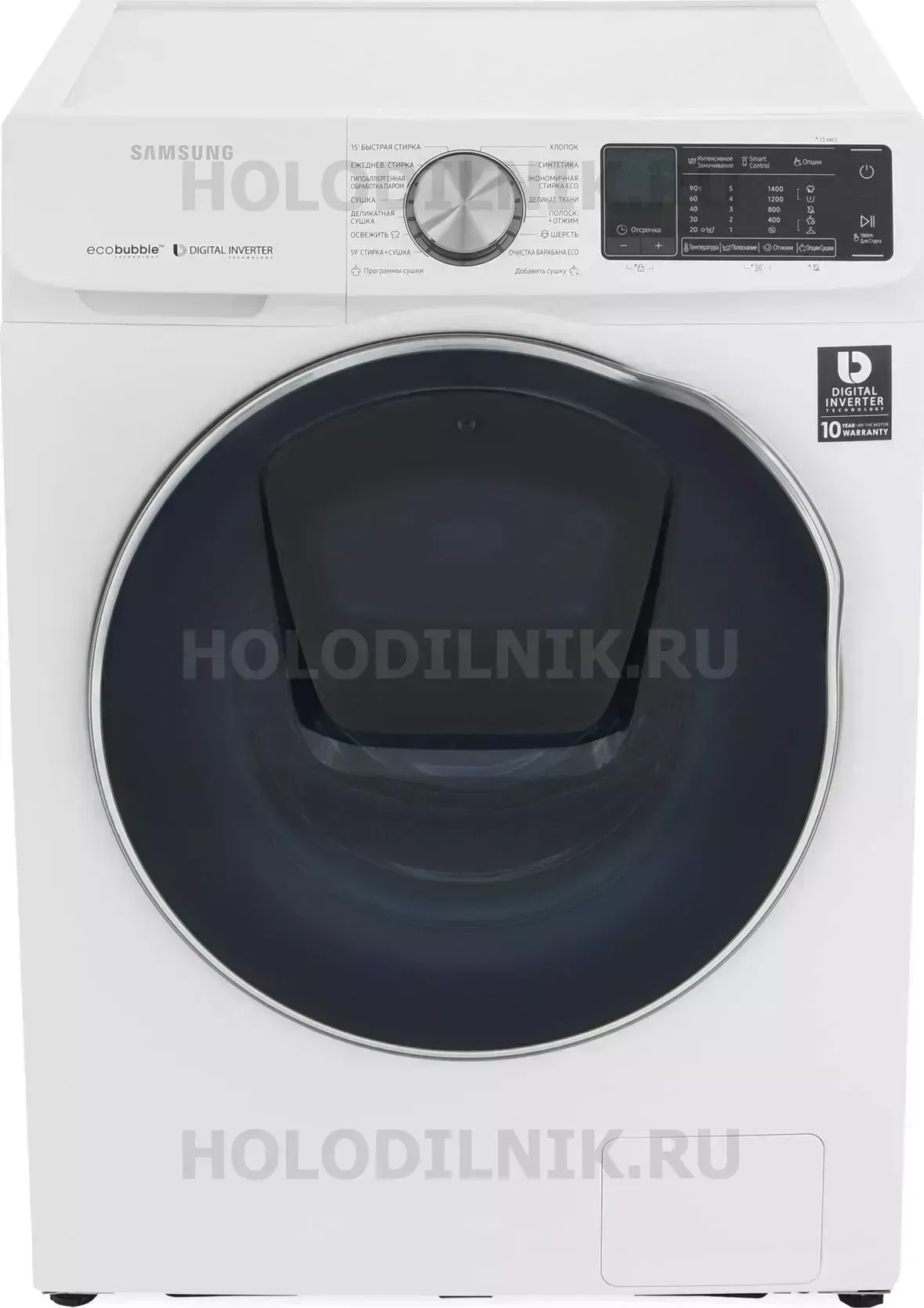 Стиральная машина с сушкой SAMSUNG WD10N64PR2W/LP