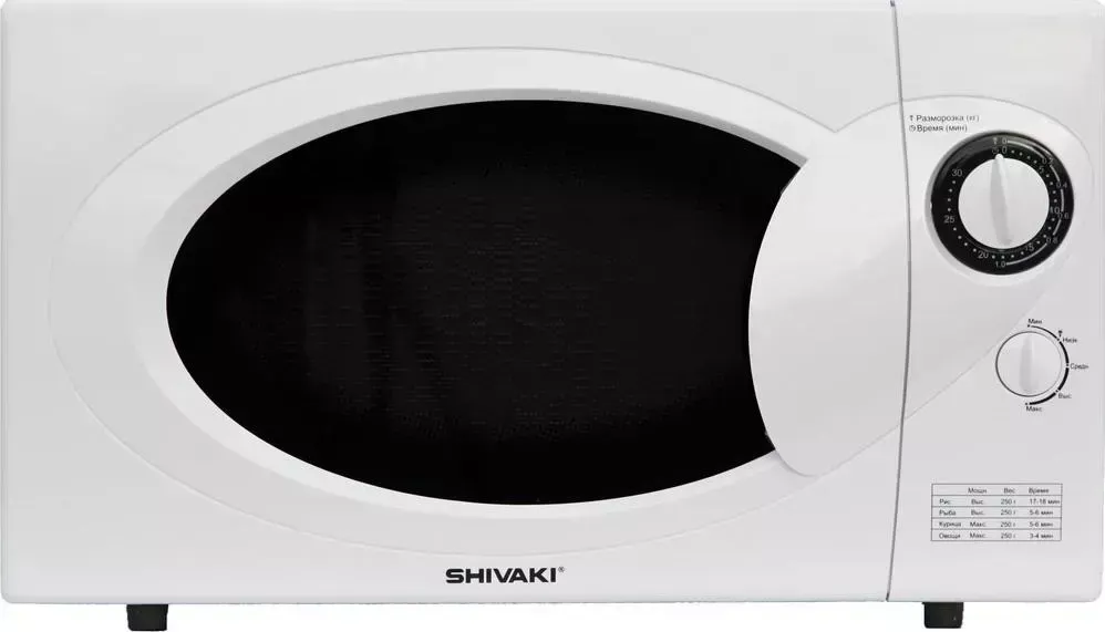 Микроволновая печь SHIVAKI SMW2518MW белый