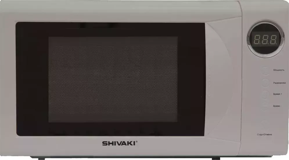 Микроволновая печь SHIVAKI SMW2036EBG бежевый