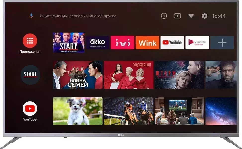 Телевизор HAIER LE65U6900UG