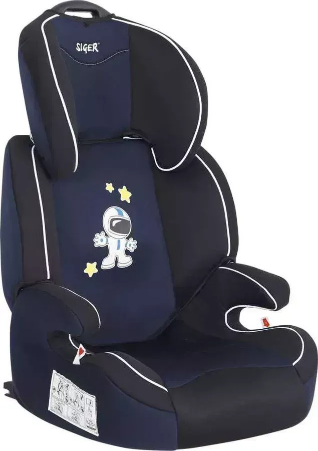 Автокресло SIGER Вега FIX космонавт, гр. II/III, 15-36 кг, 3-12 лет, KRES2501