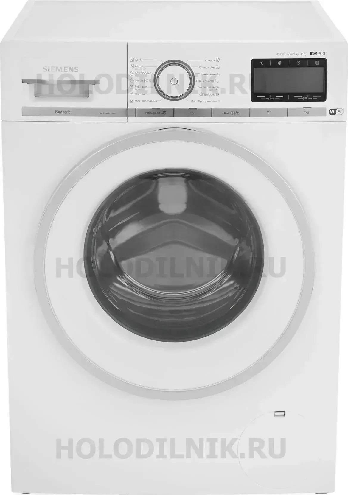 Стиральная машина SIEMENS WM16XDH1OE