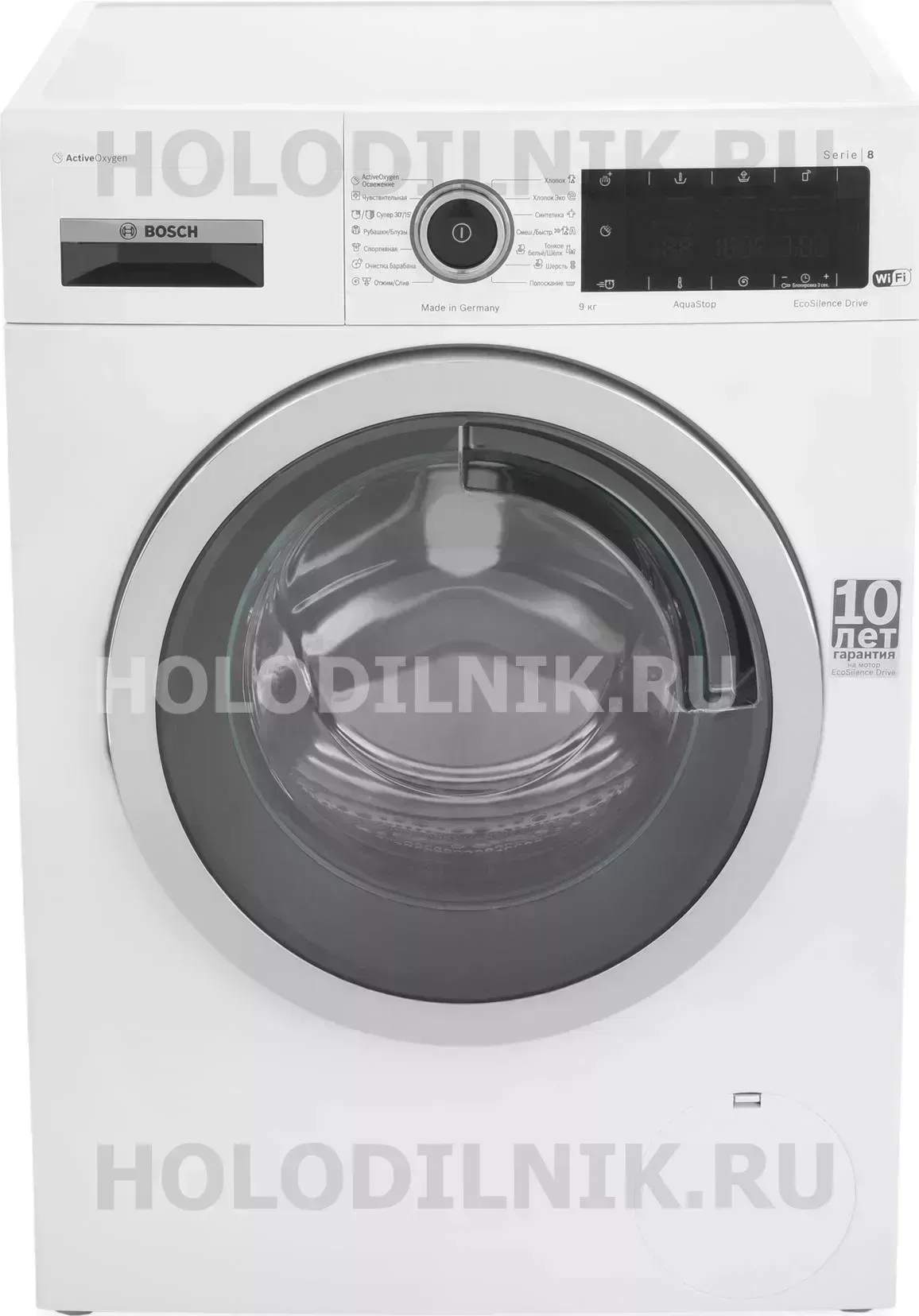 Стиральная машина BOSCH WAV28HH1OE