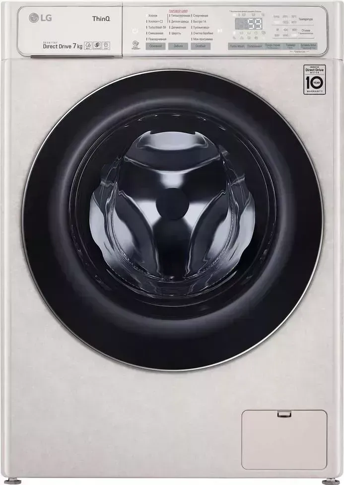 Стиральная машина LG F2T9HSBB