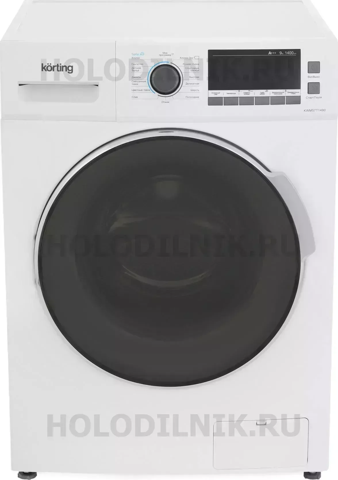 Стиральная машина KORTING KWM 57T1490