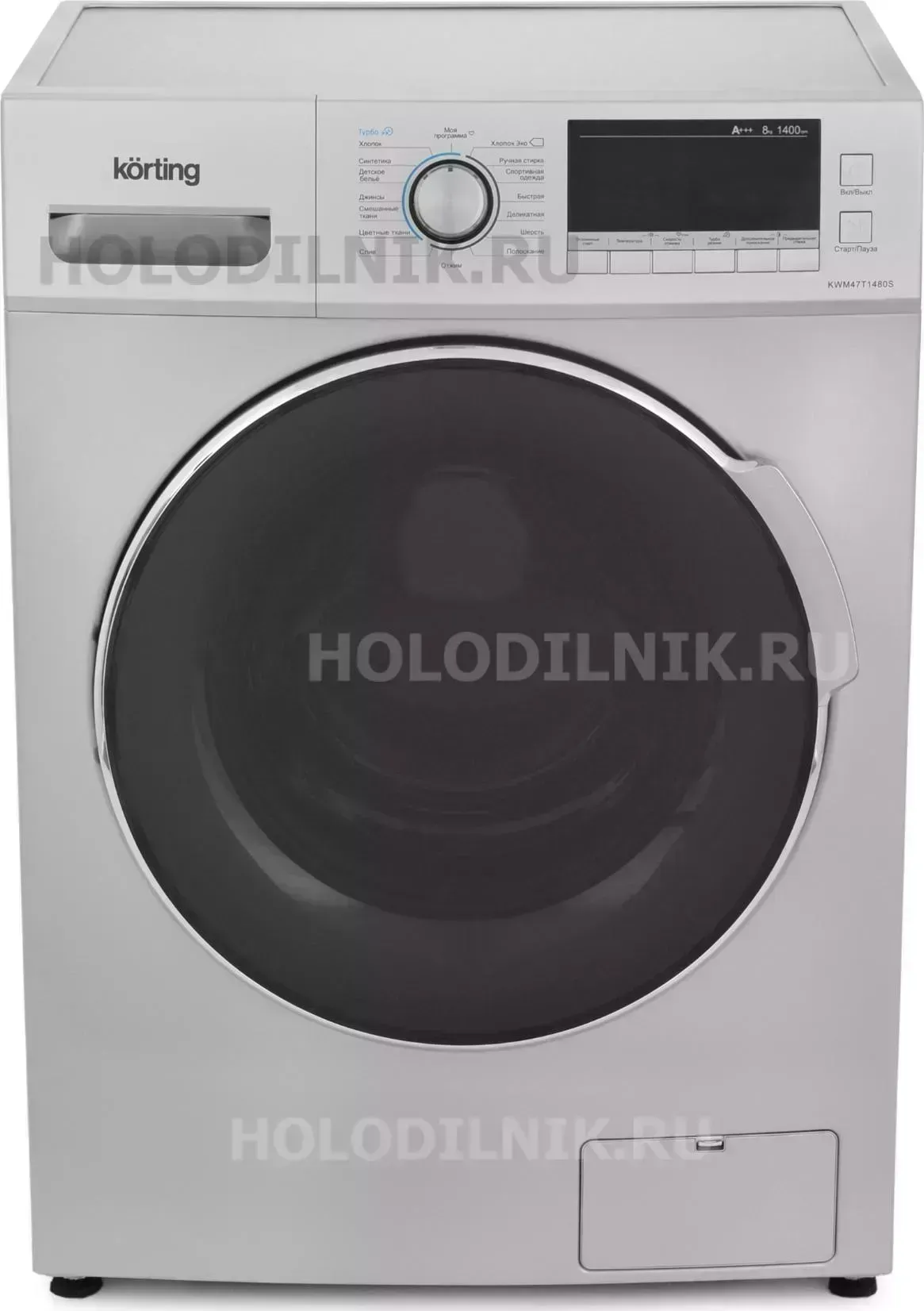 Стиральная машина KORTING KWM 47T1480 S