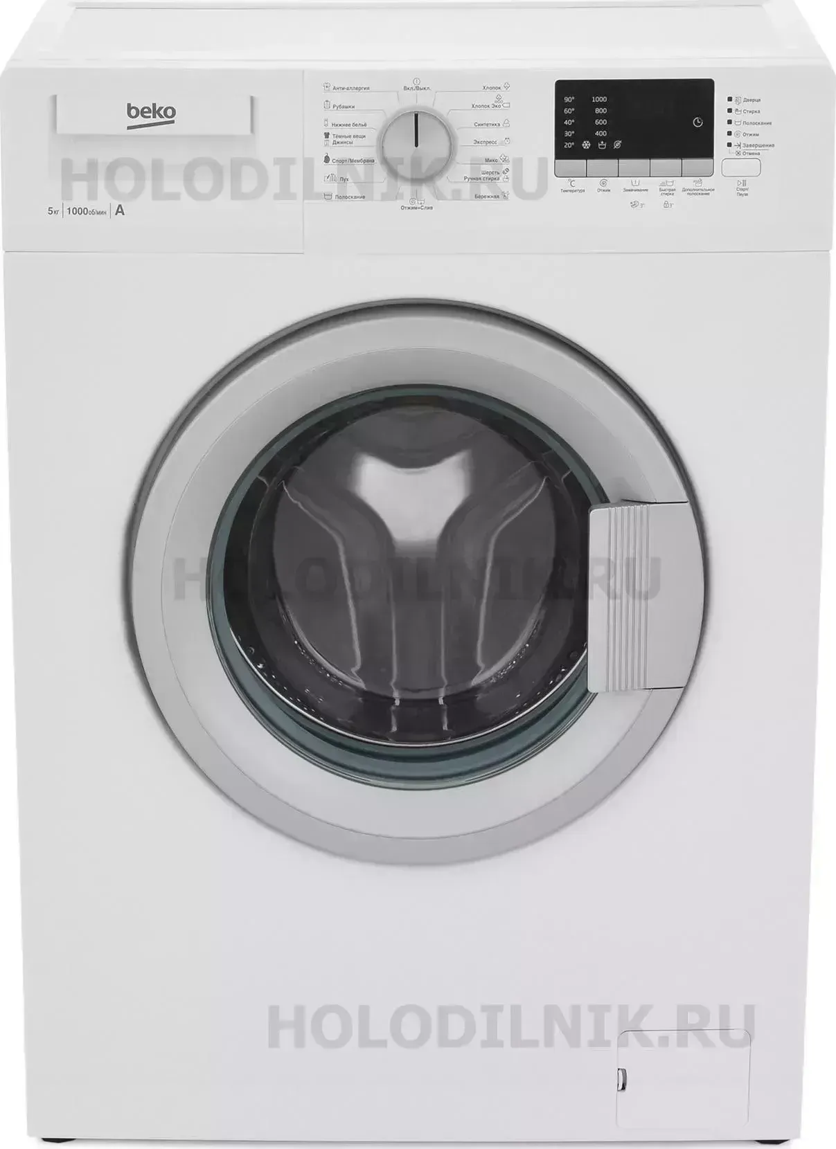 Стиральная машина BEKO WRS 55 P2 BSW