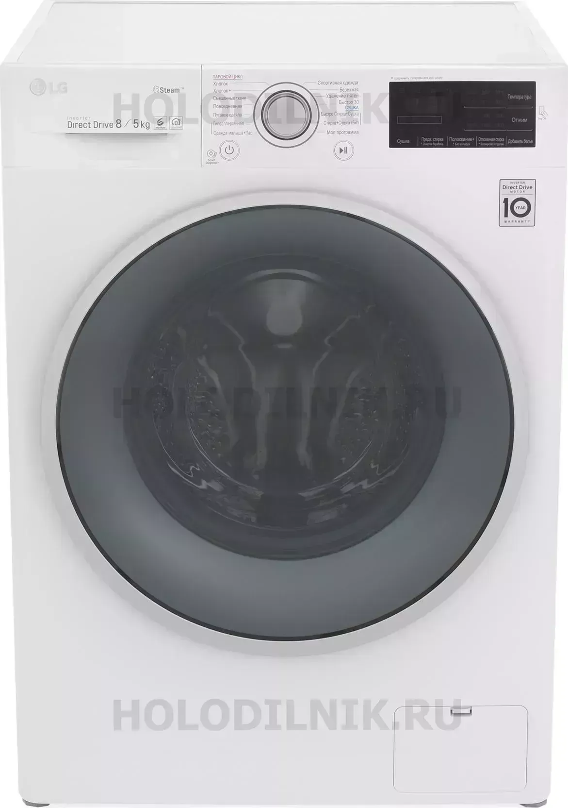 Стиральная машина с сушкой LG F4J6TG1W