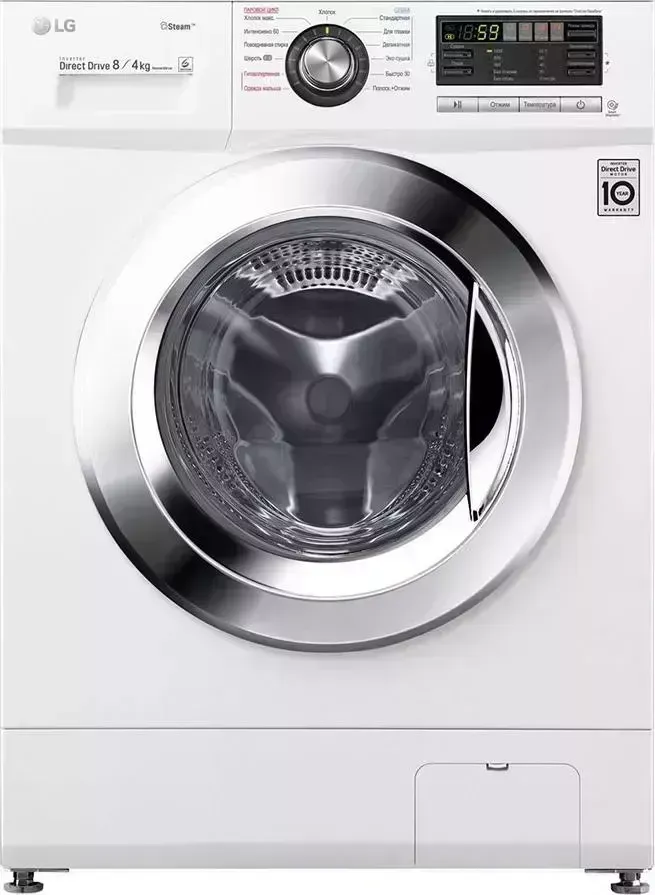 Стиральная машина с сушкой LG F1496ADS3