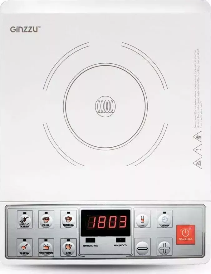 Настольная плита GINZZU HCI-165 белый