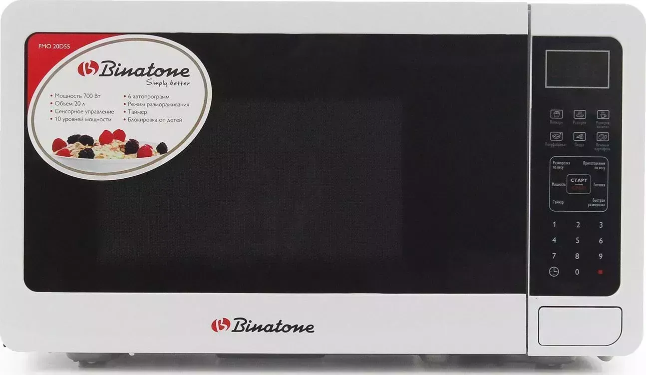 Микроволновая печь BINATONE FMO 20D55