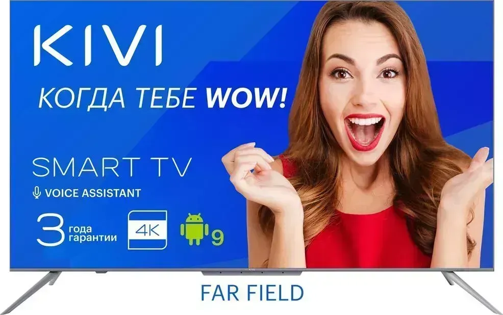 Телевизор KIVI 43U800BR