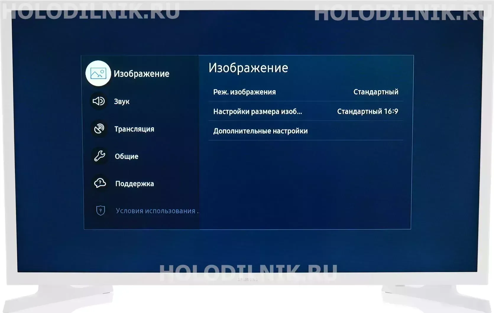 Телевизор SAMSUNG UE32T4510AUXRU
